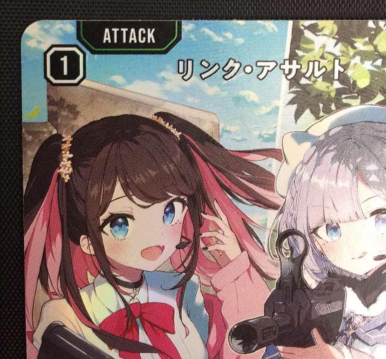 フチの裁断が荒く白欠けになっています