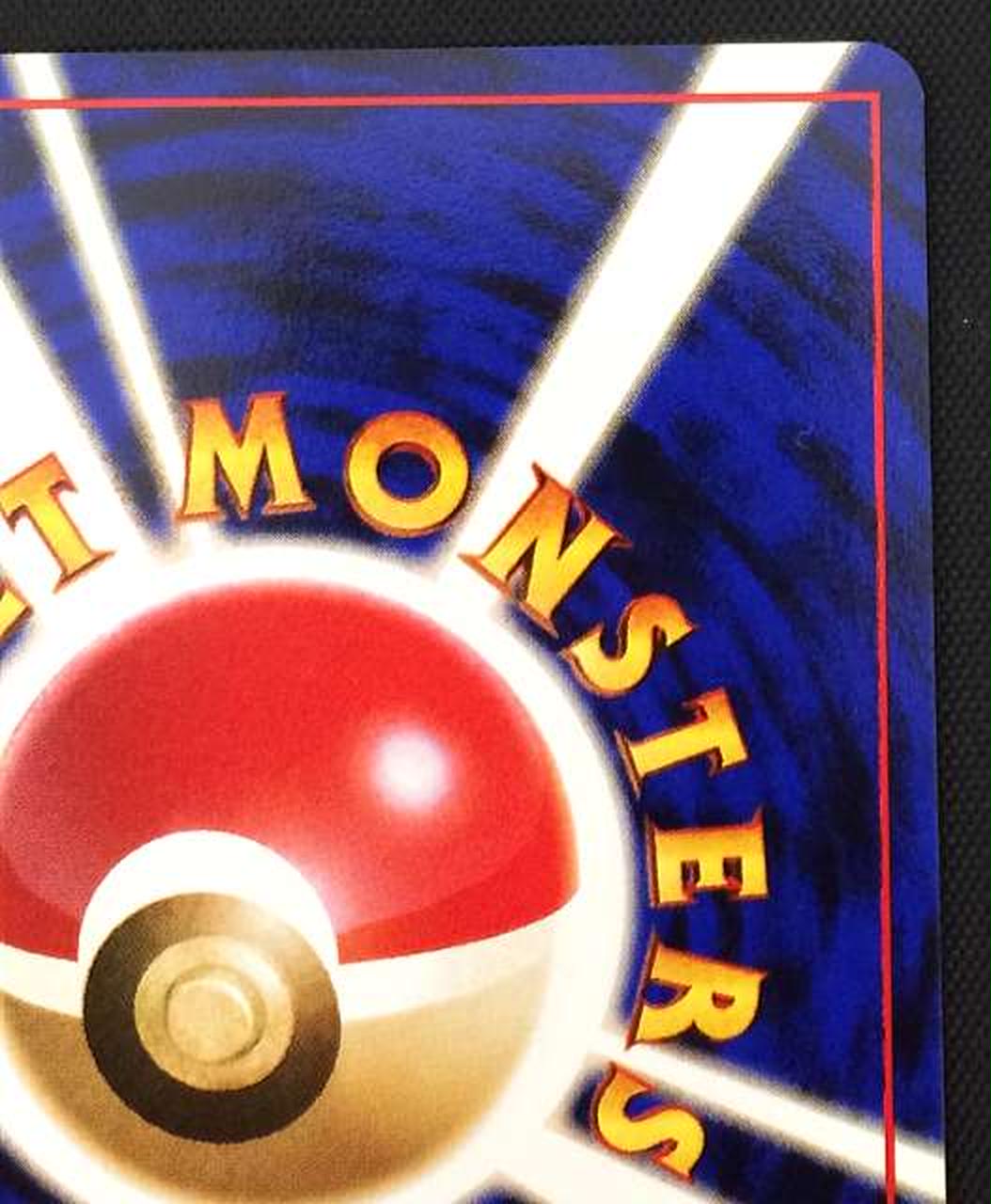 傷・白欠け・擦れ多数有り