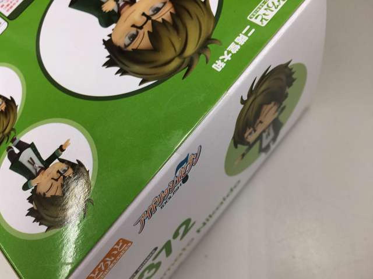 未開封みたいです