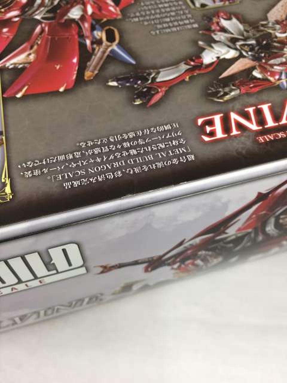 未開封みたいです。