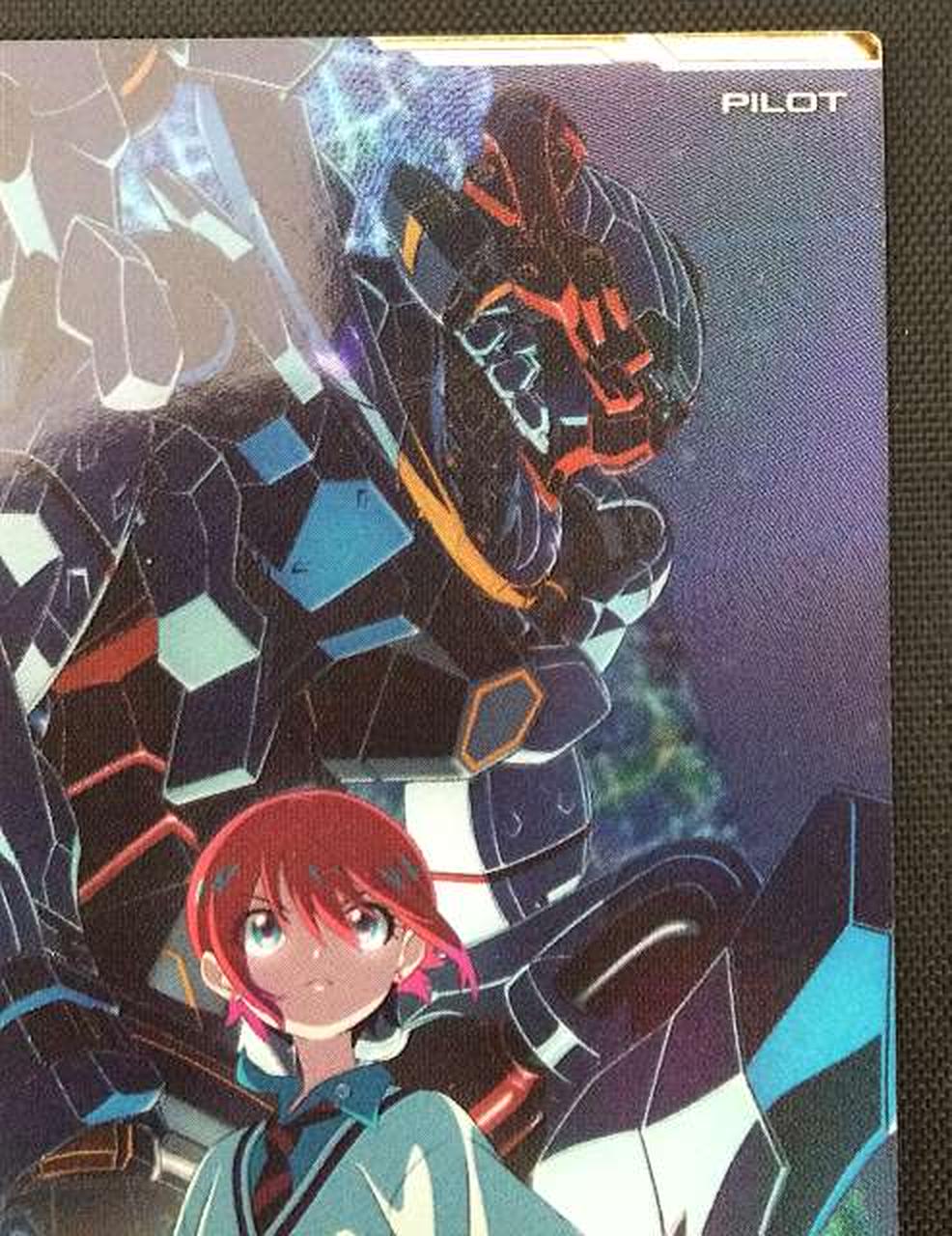 右上角に折れ有り