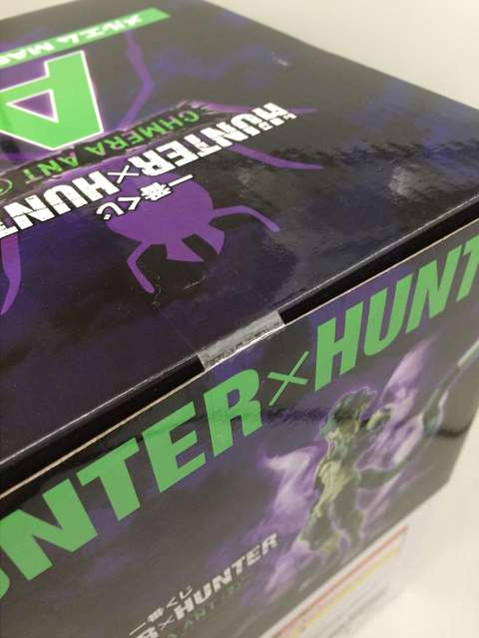 未開封みたいです。