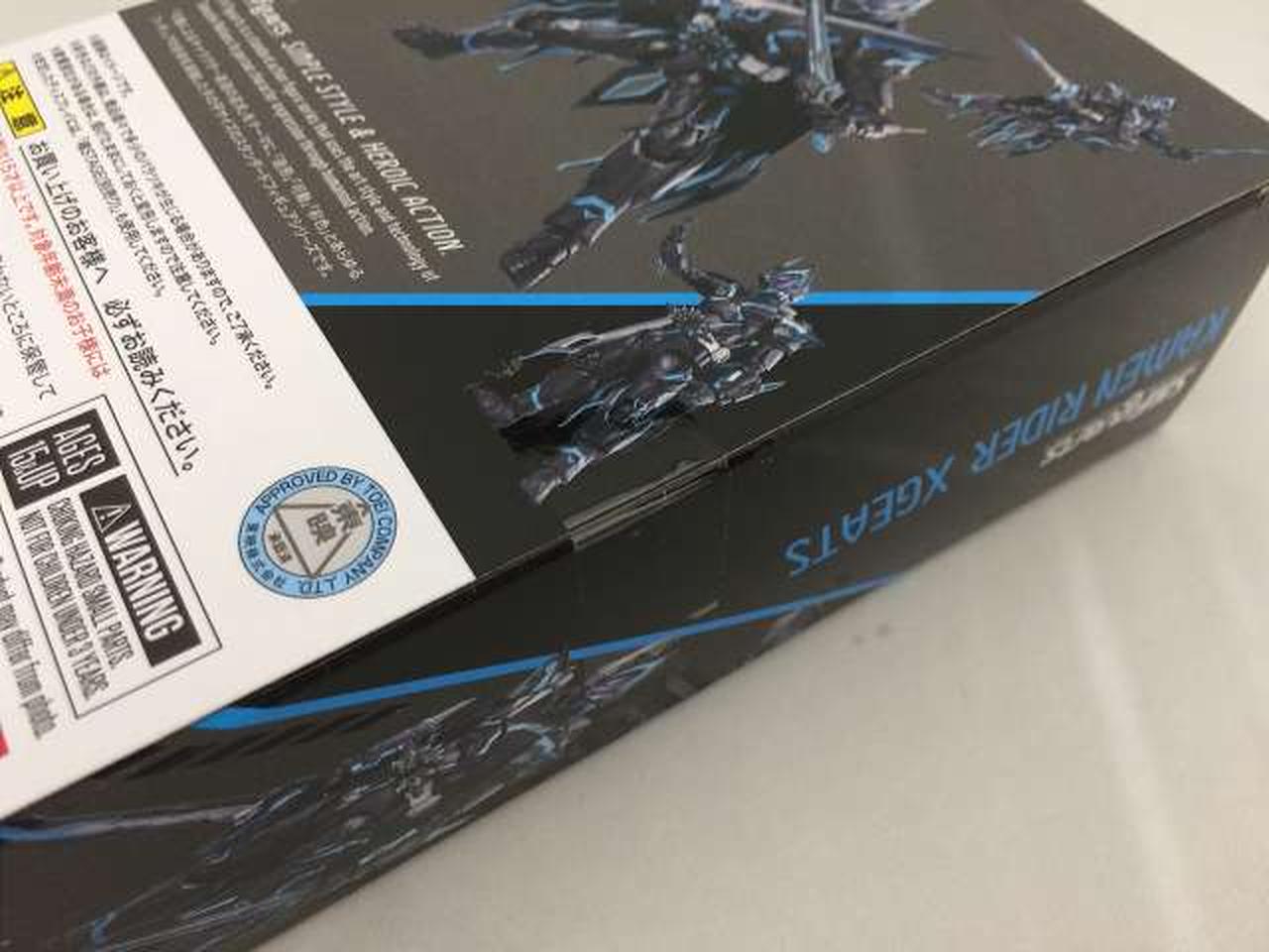 未開封品みたいです。