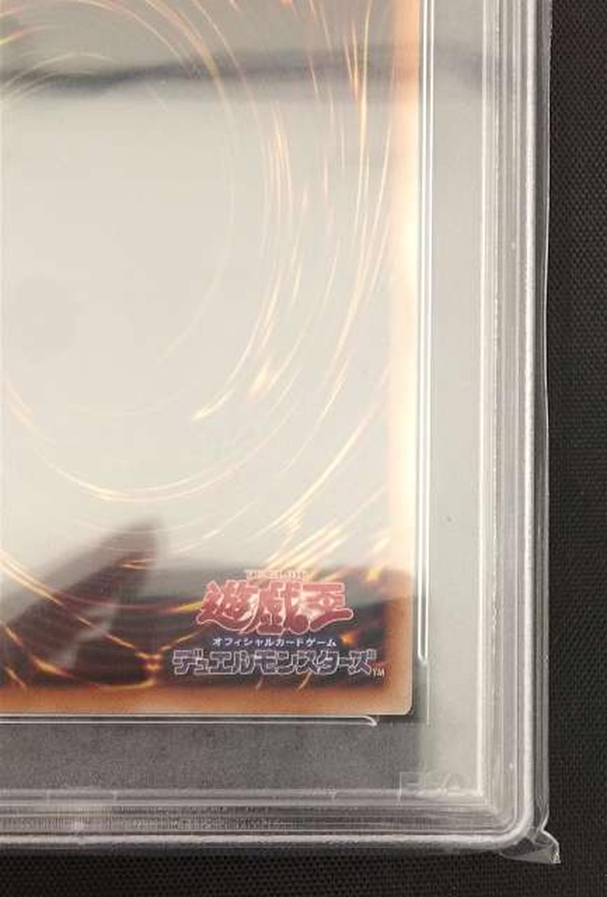 袋とスリーブに汚れ有