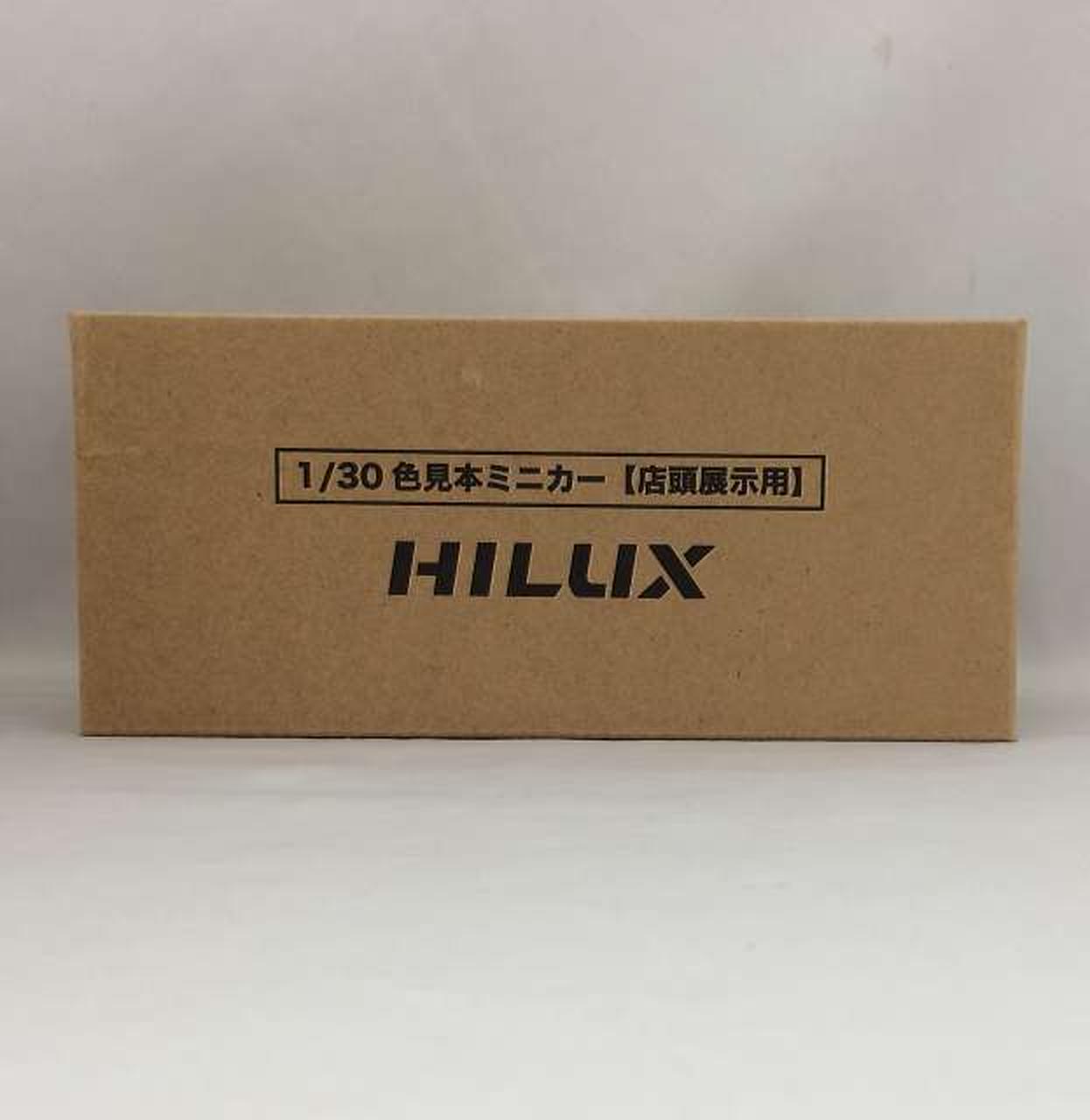 箱にダメージがあります。
