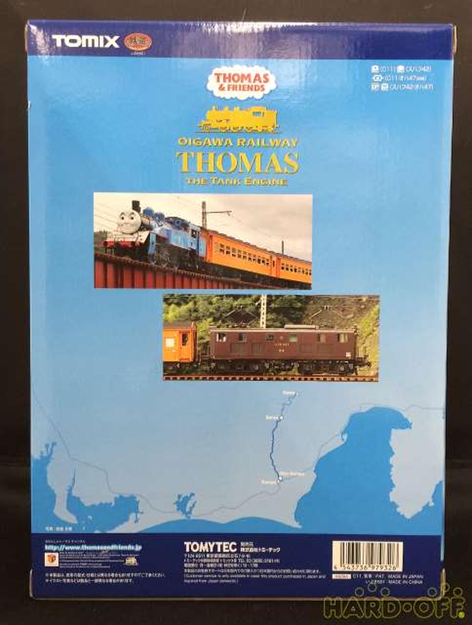 トミックス(TOMIX)|大井川鐵道 きかんしゃトーマス号セット|HARDOFF 