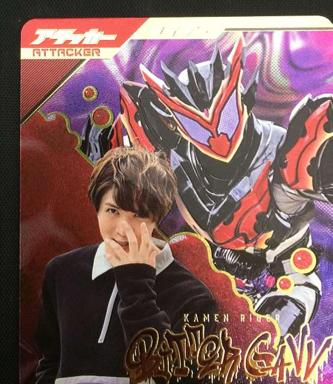 枠に擦れ＆白欠け有