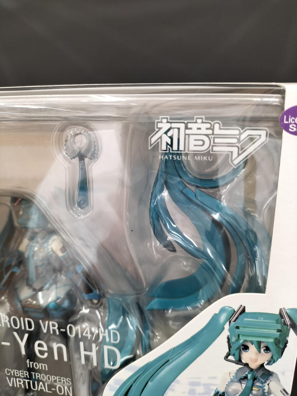 混入物有り。