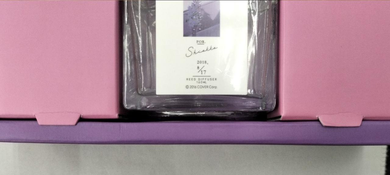 箱ダメージ有り