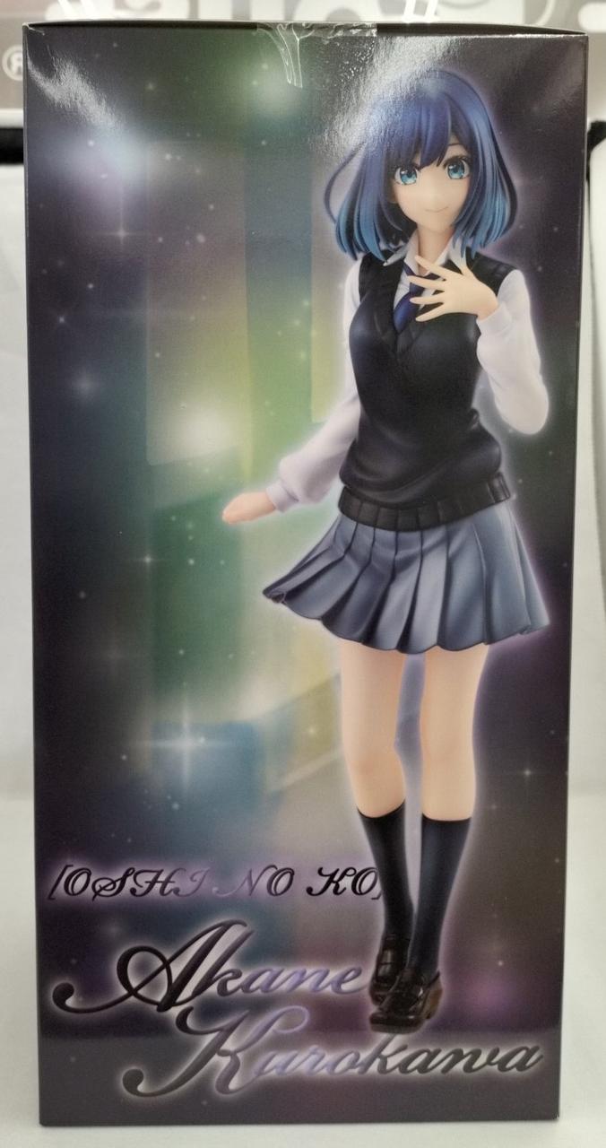 【美品】コミック本　鬼滅の刃ちいかわ推しの子 mqdefault.jpg