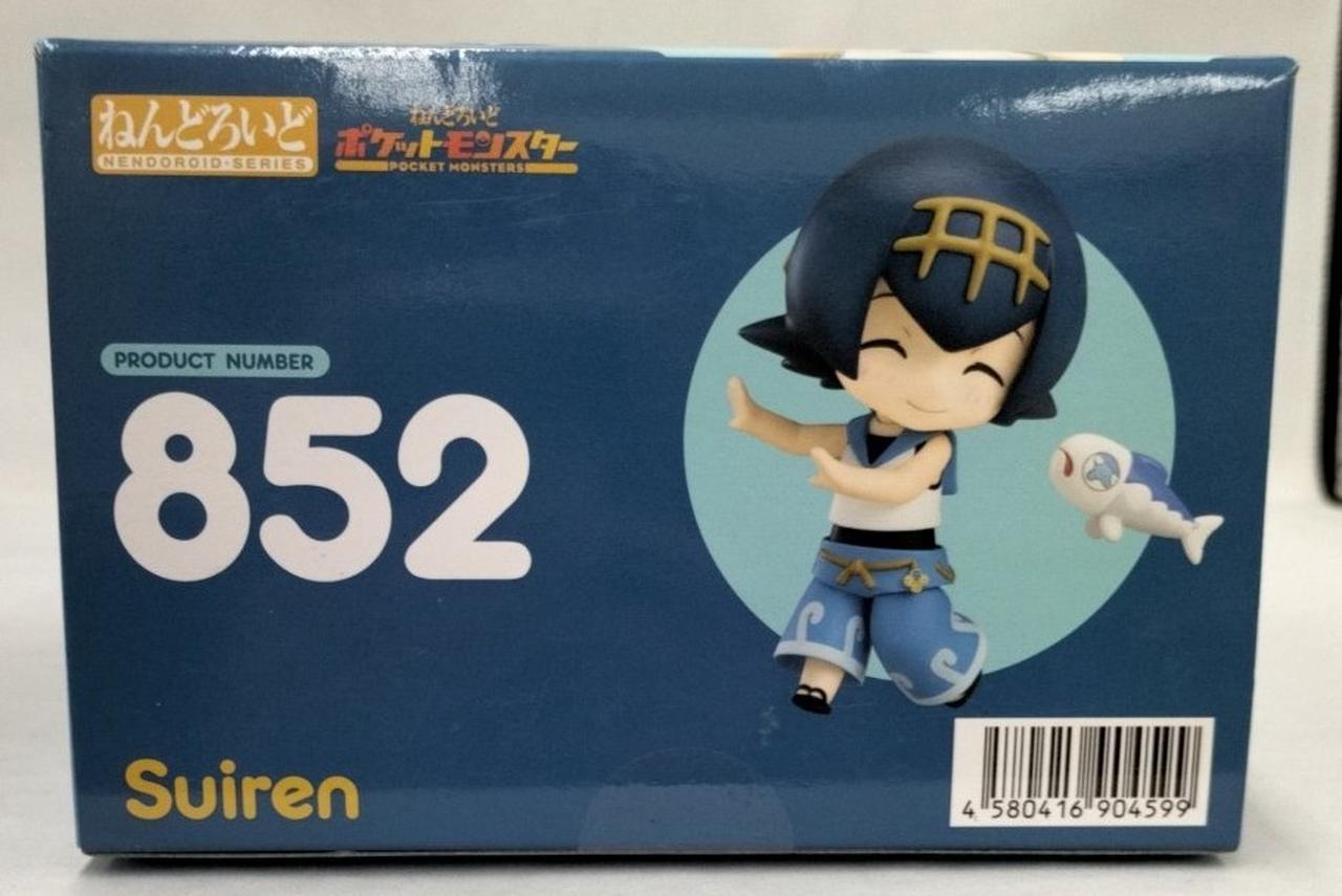 ねんどろいど　グーフィー グッドスマイルカンパニー(GOOD SMILE COMPANY)|ねんどろいど