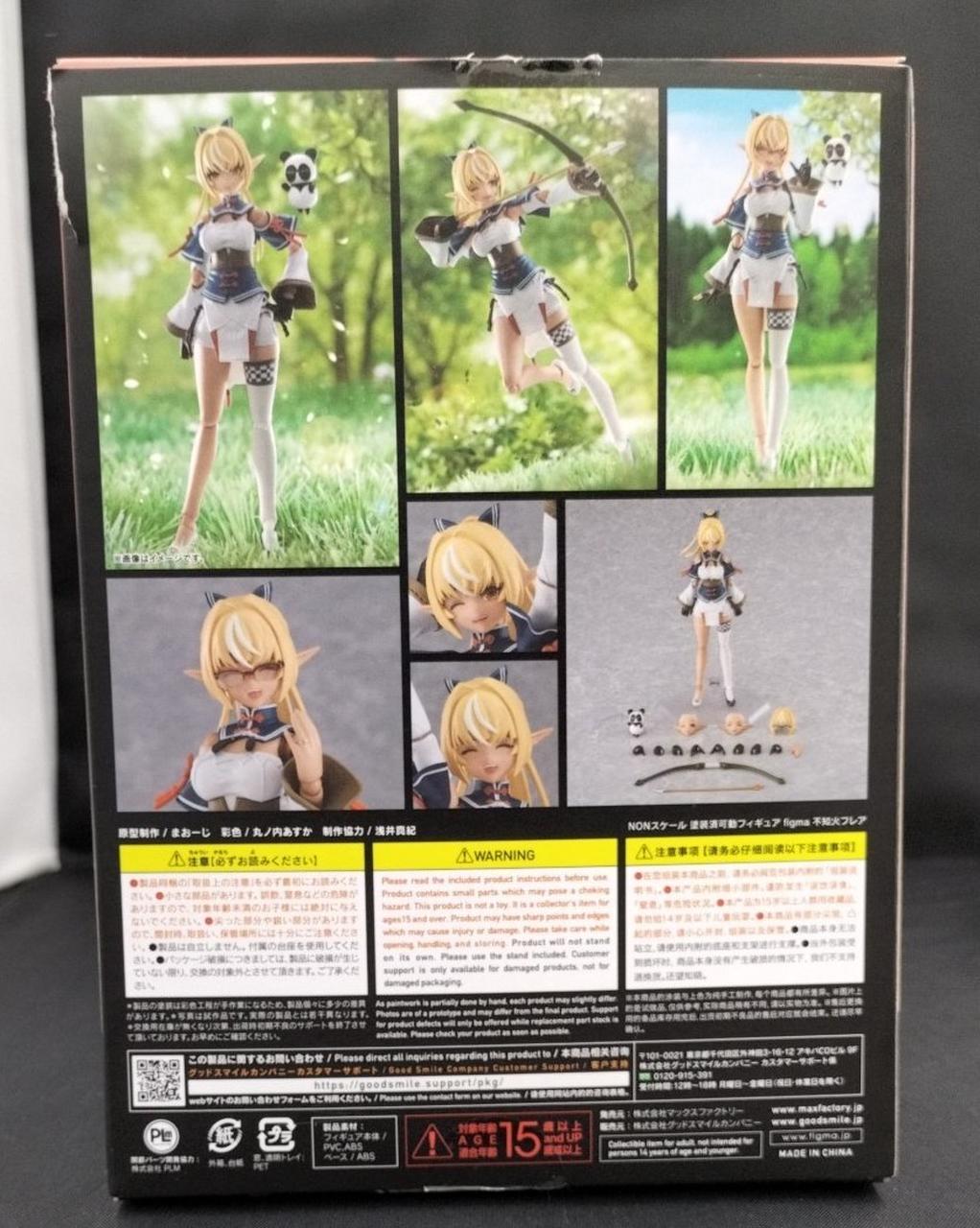 左上破れてます