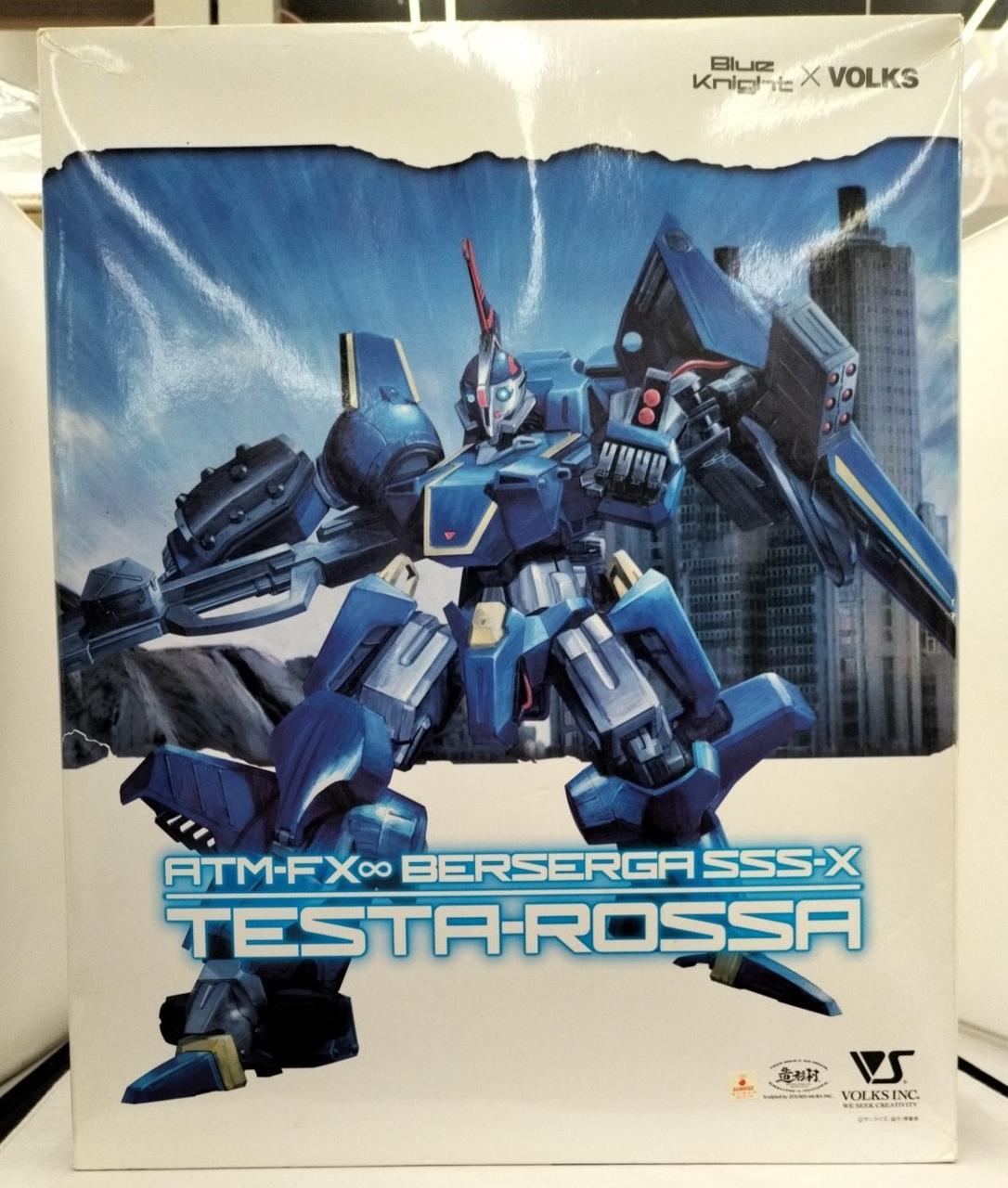 箱ダメージ・汚れ有り