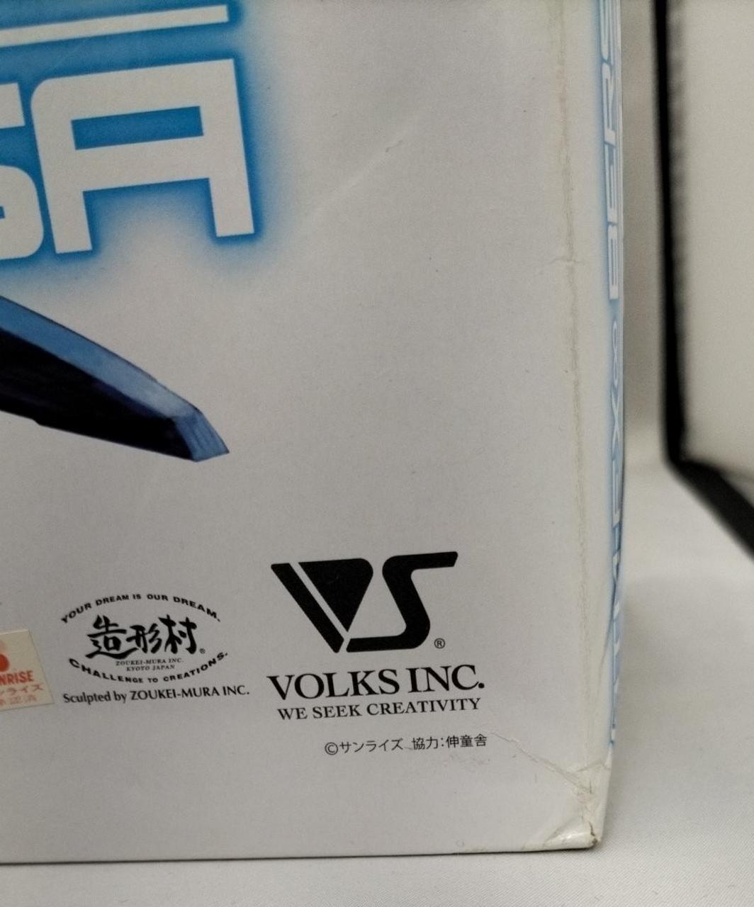 箱ダメージ・汚れ有り