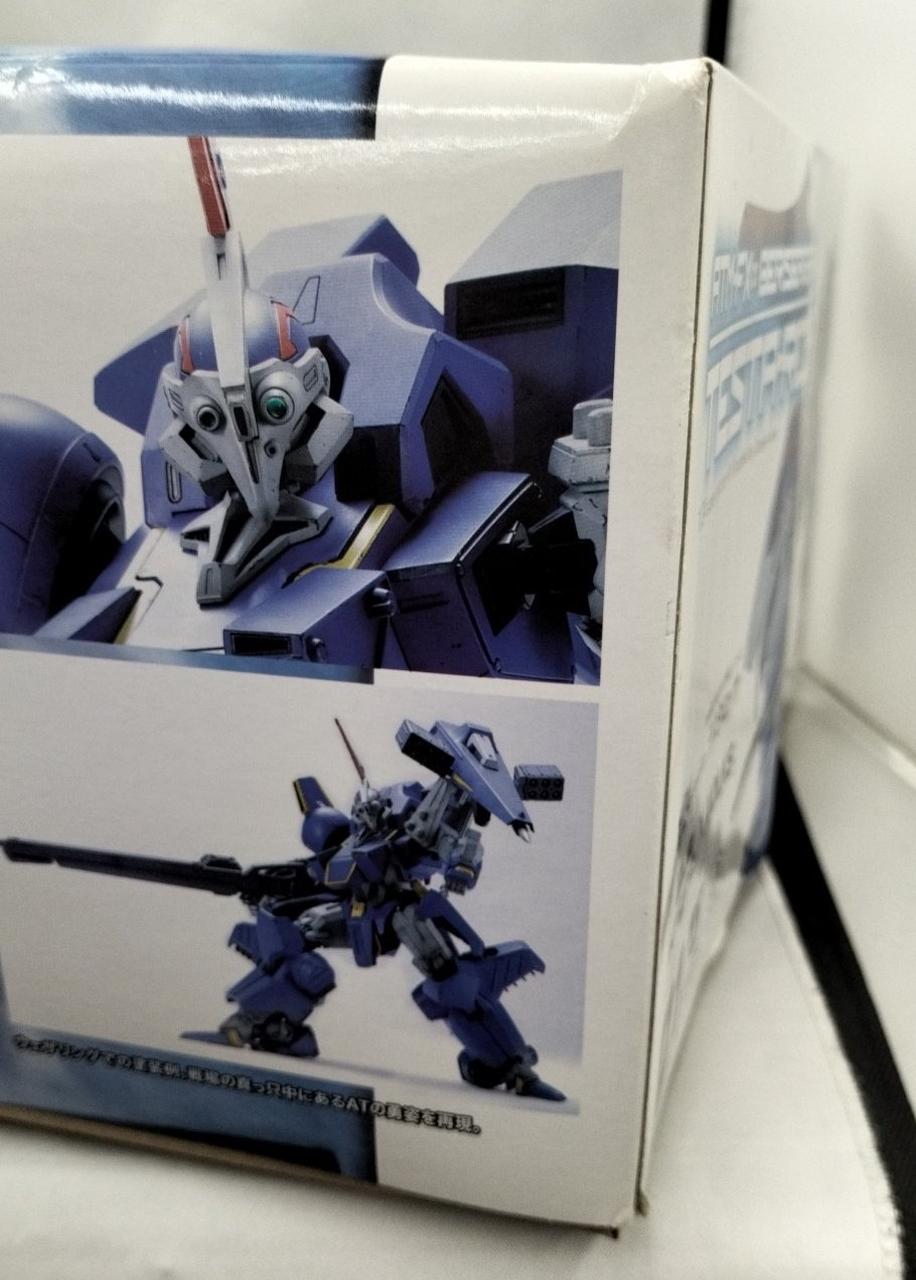 箱ダメージ・汚れ有り