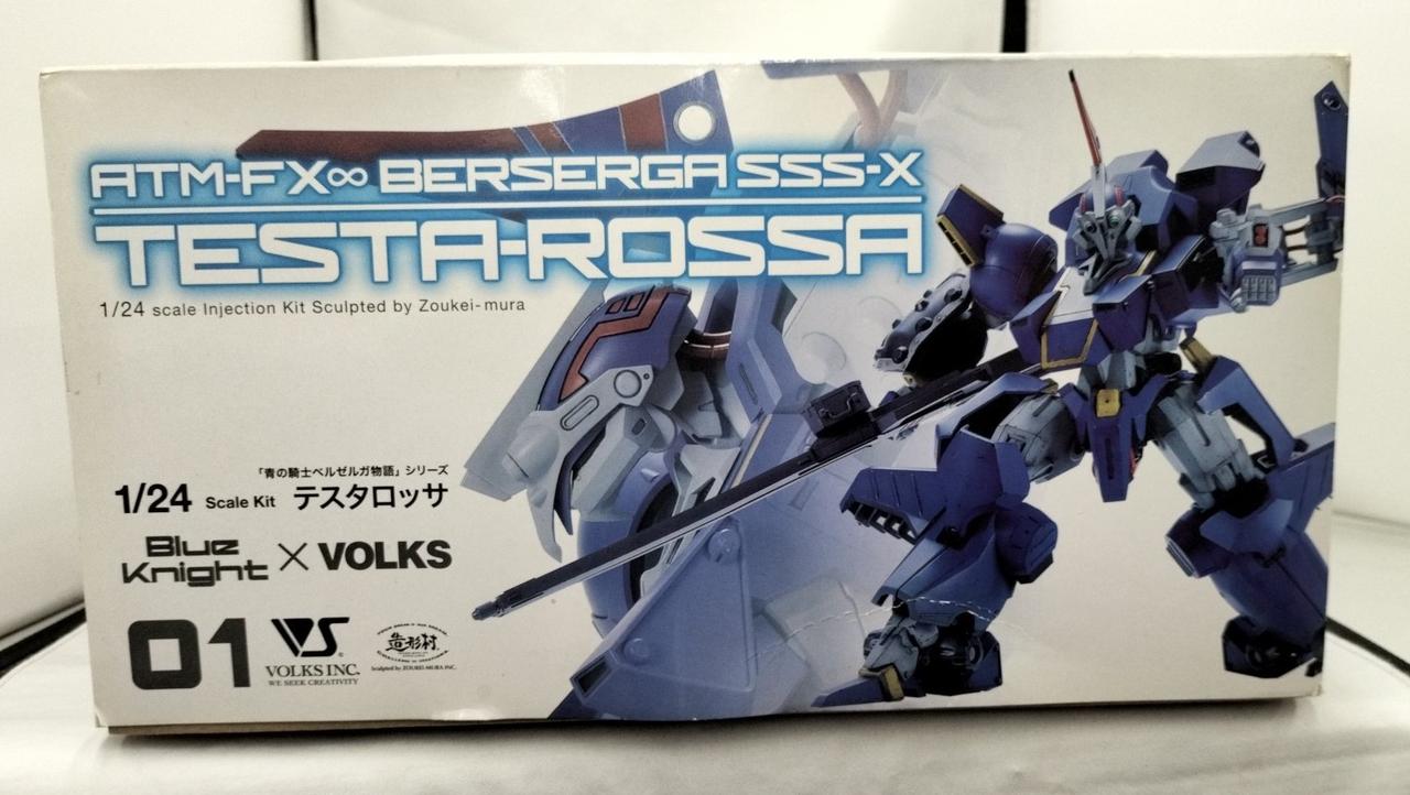 箱ダメージ・汚れ有り