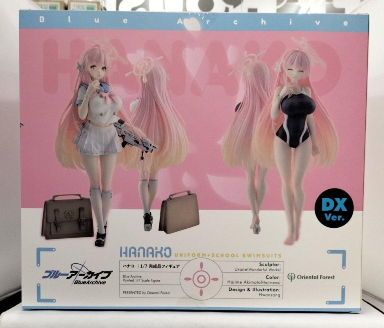 【新品未開封】ブルーアーカイブ 浦和ハナコ 1/7 塗装済み完成品DXフィギュア ブルーアーカイブ -Blue Archive- ハナコ DX Ver. 1/7スケール