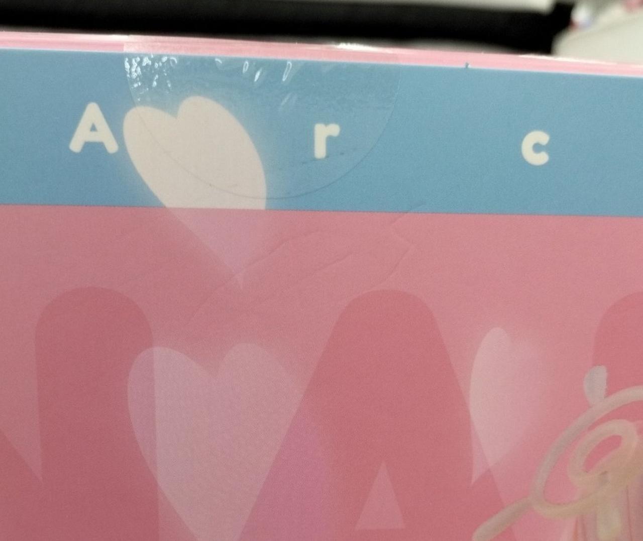 箱ダメージ有り