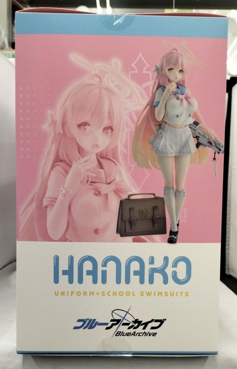 【希少】韓国 ブルーアーカイブ 法被 はっぴ 新品 Yostar OFFICIAL SHOP ONLINE / 法被（陰陽部）