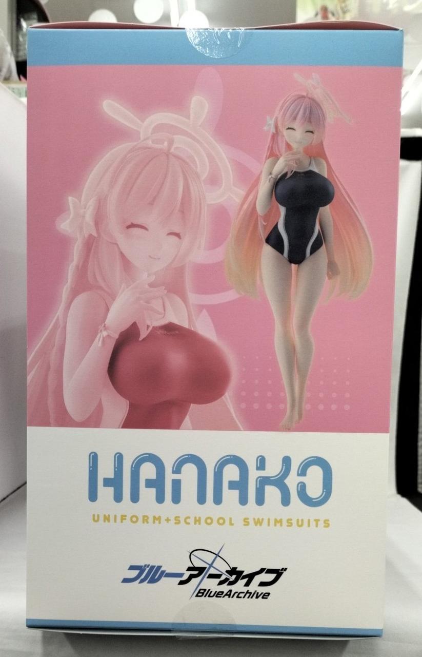 ORIENTAL FOREST|ブルーアーカイブ|HARDOFFオフモール（オフモ