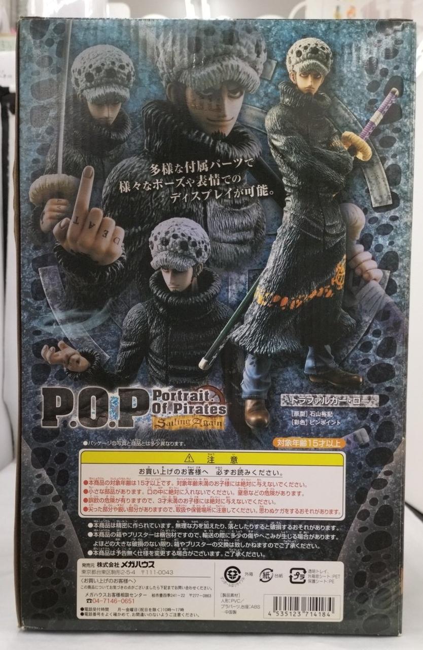 箱ダメージ、箱全体黄ばみの様な汚れ有り