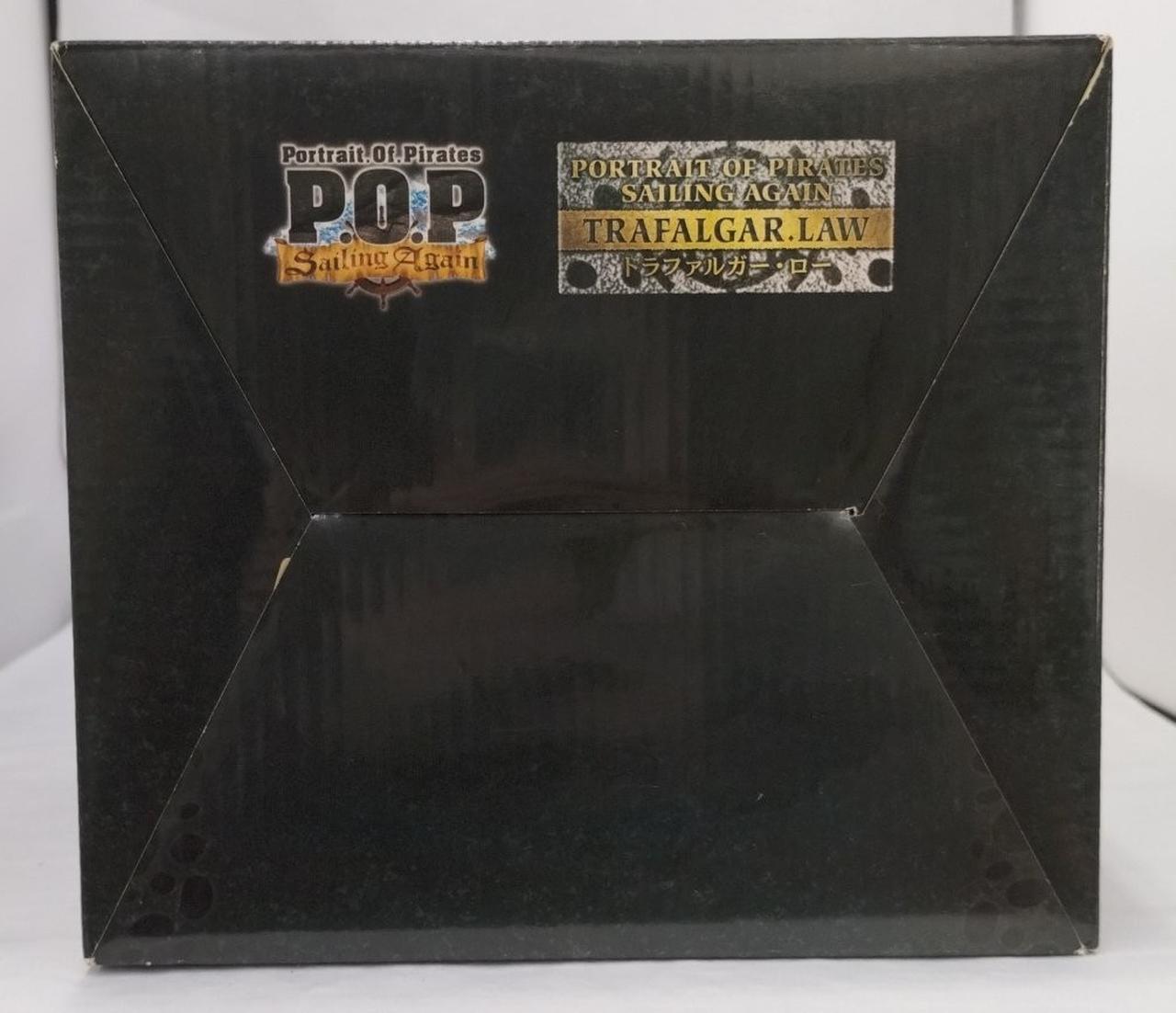 箱ダメージ有り