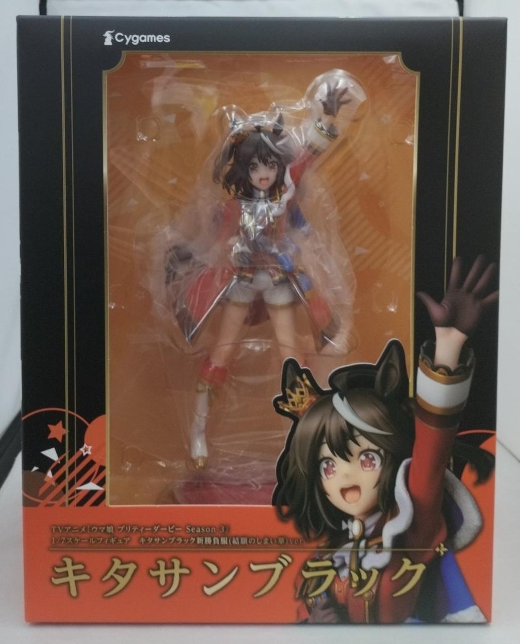 新品未開封】キタサンブラック 新勝負服(結願のしまい華)ver. 1