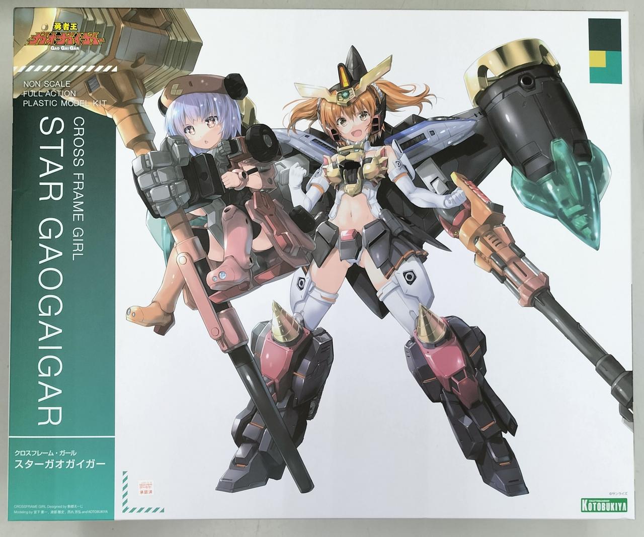 コトブキヤ クロスフレーム・ガール スターガオガイガー 限定特典付き】クロスフレーム・ガール スターガオガイガー