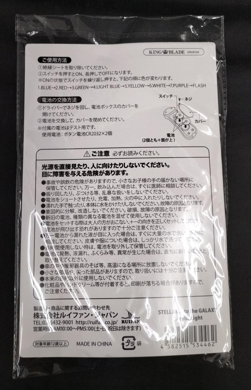 袋にシワ有ります