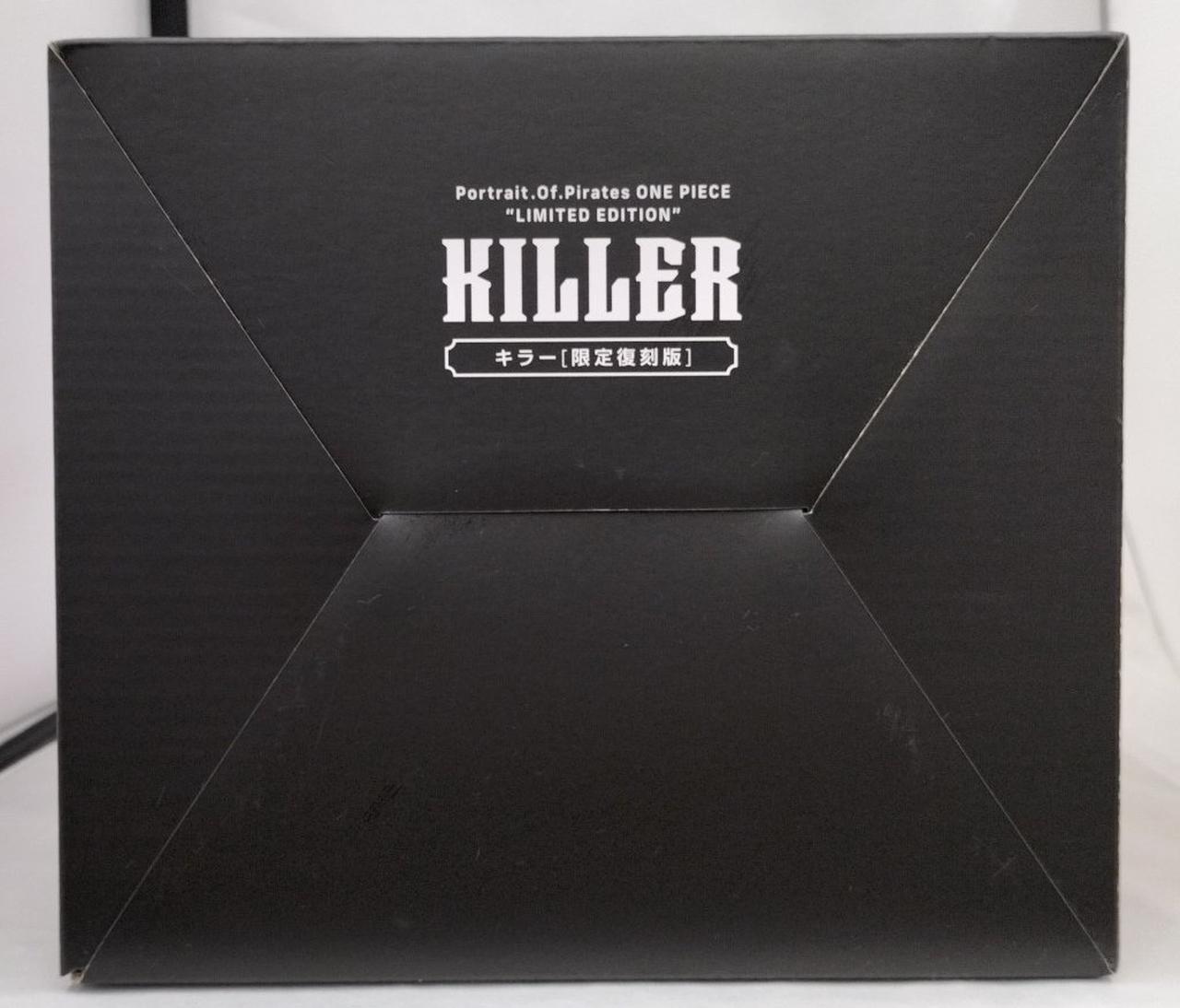 下面擦れ傷目立ちます