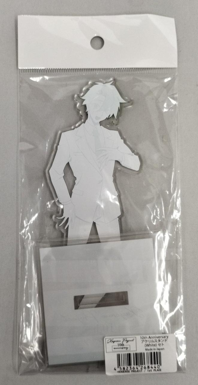 袋にダメージ有り