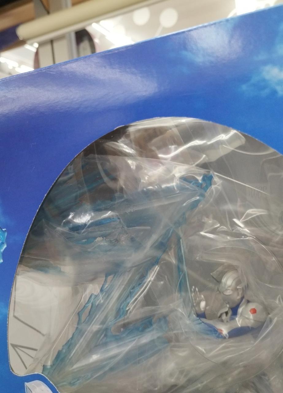 箱ダメージ有り