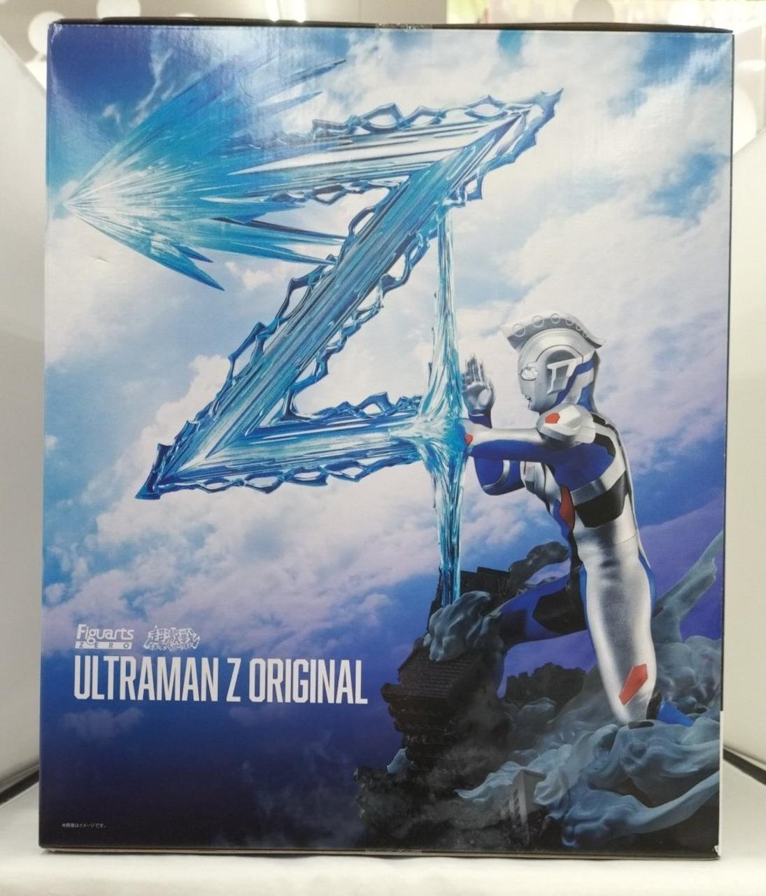 箱ダメージ有り