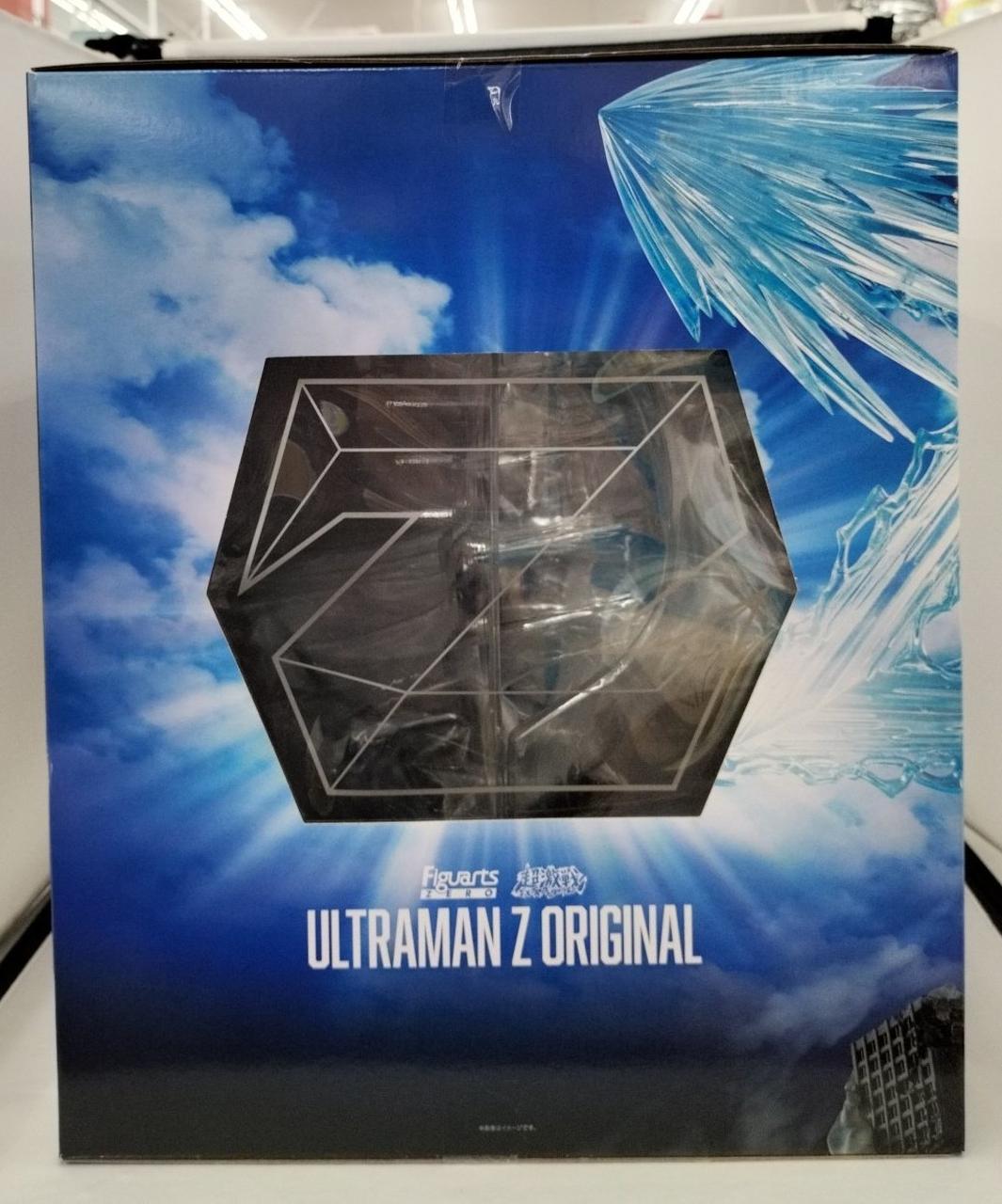 箱ダメージ有り