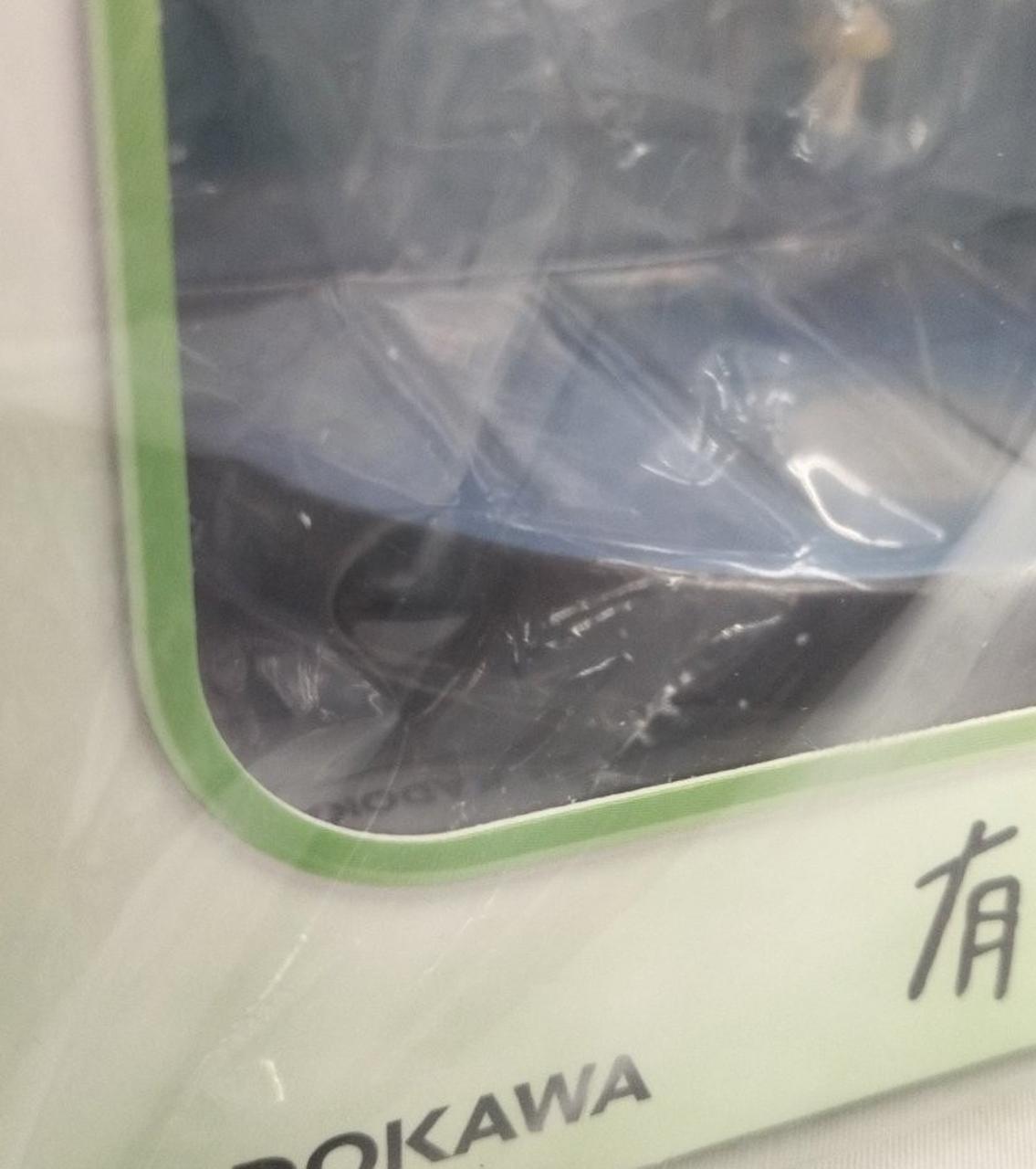 袋にダメージ有り