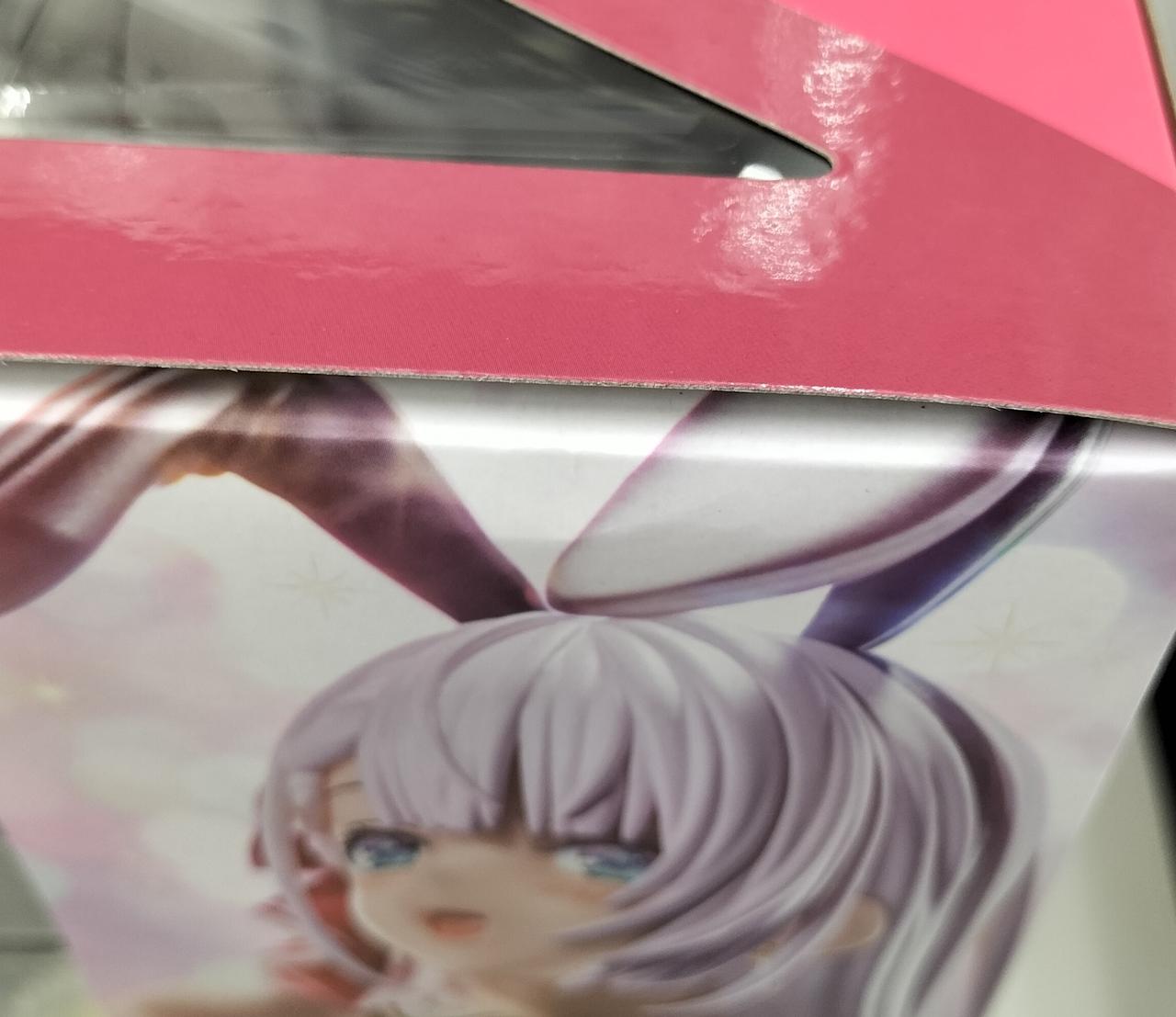 箱にダメージ有り。