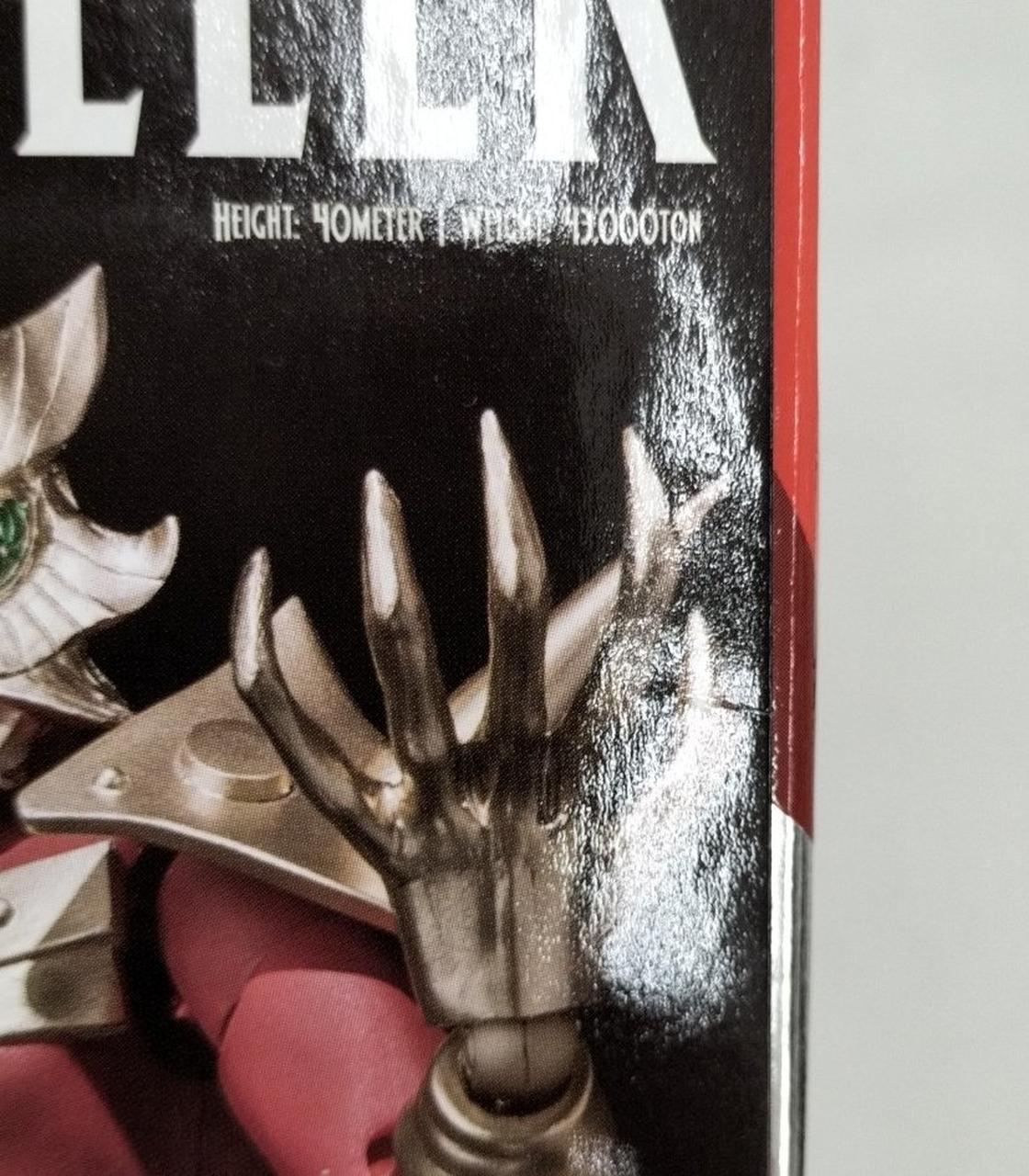 箱ダメージ有り