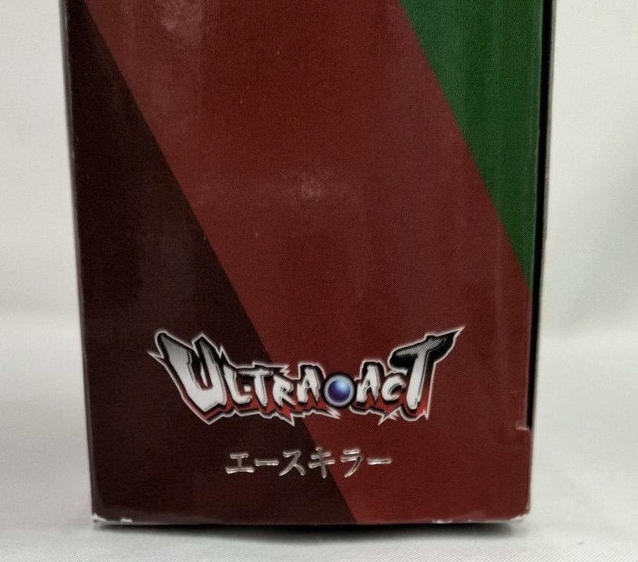 箱ダメージ有り