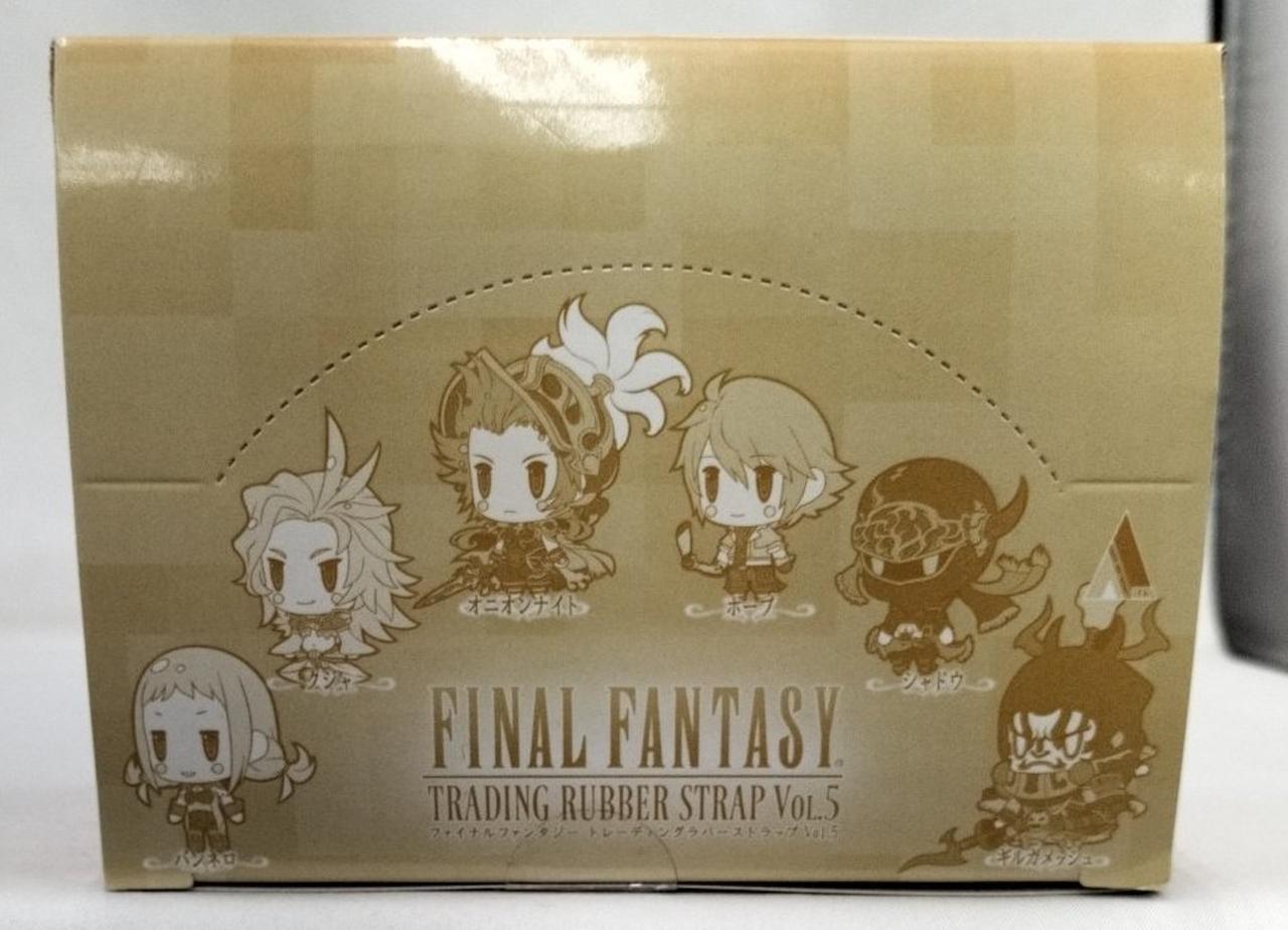 箱色焼けしてます