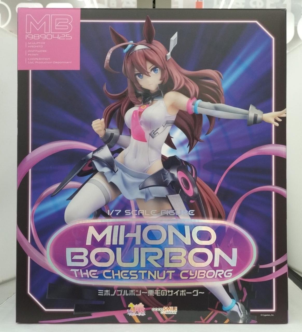 グッドスマイルカンパニー　ミホノブルボン　未開封 グッドスマイルカンパニー ミホノブルボン 未開封 フィギュア