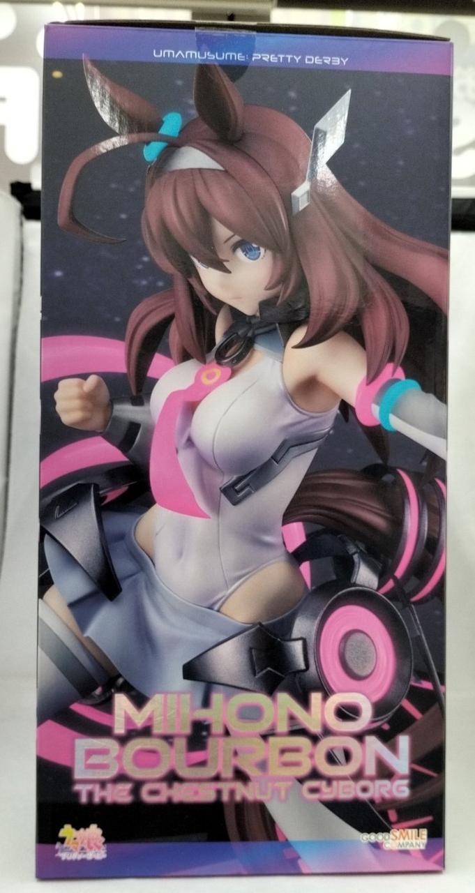 ウマ娘　ミホノブルボン　グッドスマイルカンパニー　フィギュア美品 ミホノブルボン～栗毛のサイボーグ～｜グッドスマイルカンパニー