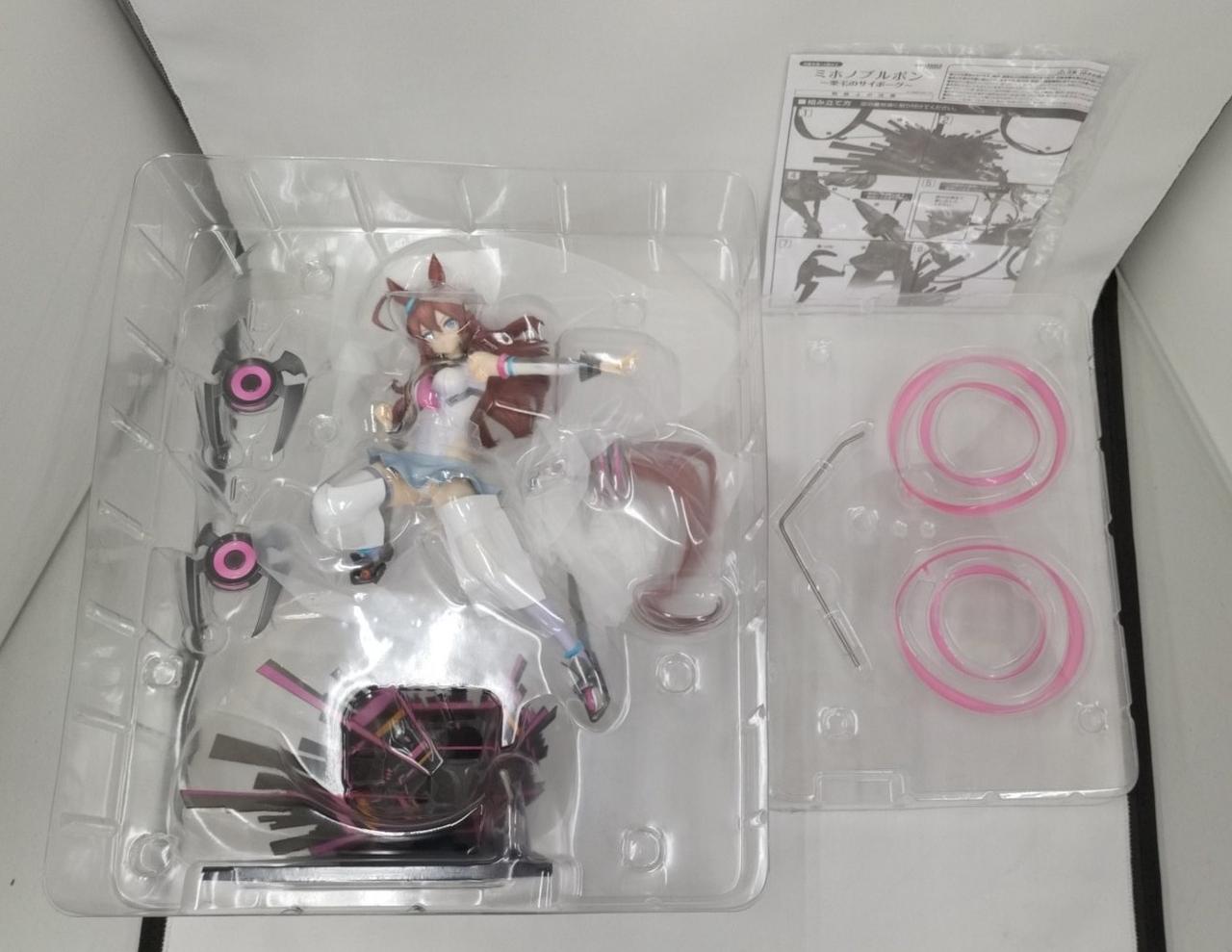 グッドスマイルカンパニー(GOOD SMILE COMPANY)|ウマ娘|HARDOFFオフ