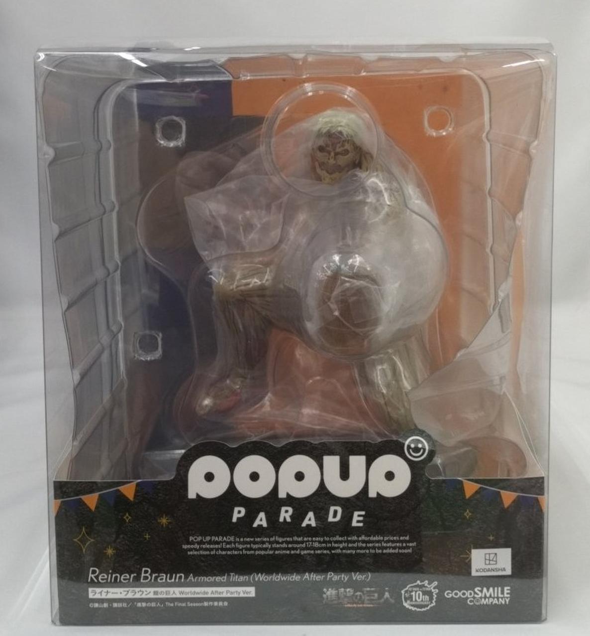 ケース全体擦れ傷有り