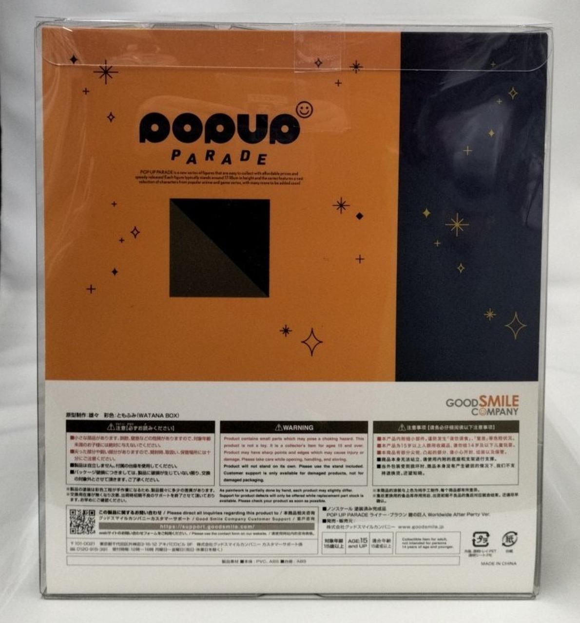 ケース全体擦れ傷有り