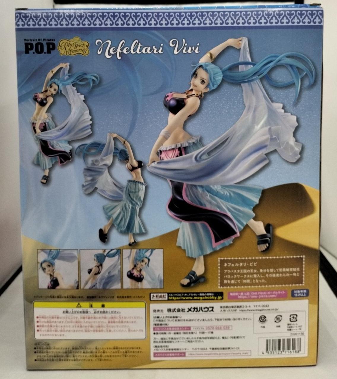 箱ダメージ有り