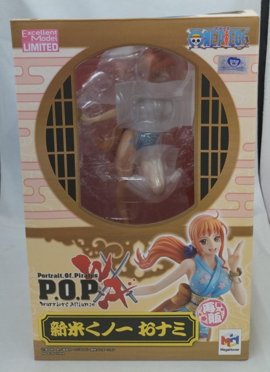 箱ダメージ有り