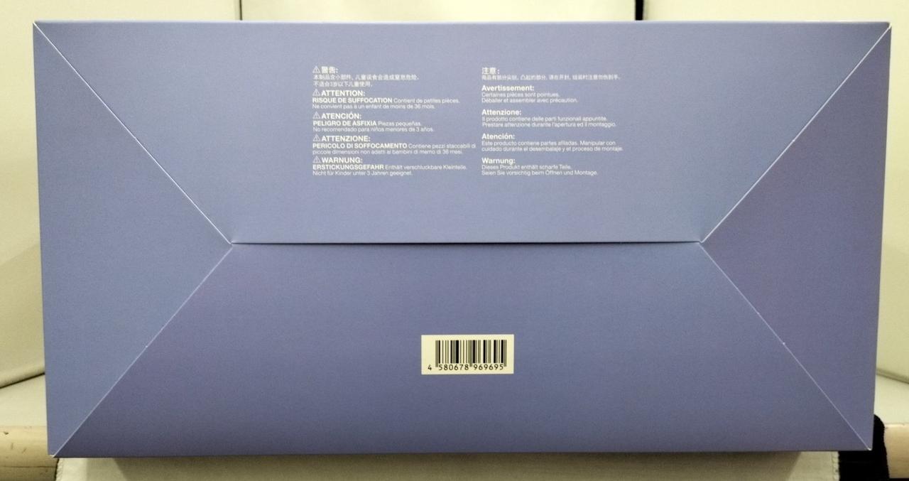 下面に薄い傷有り