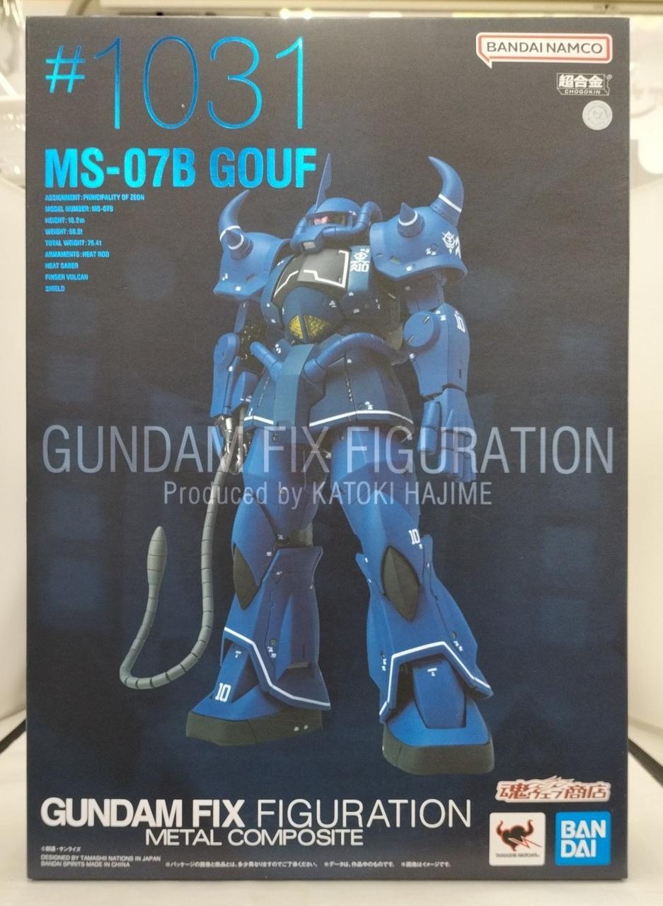 箱ダメージ、擦れ傷有り