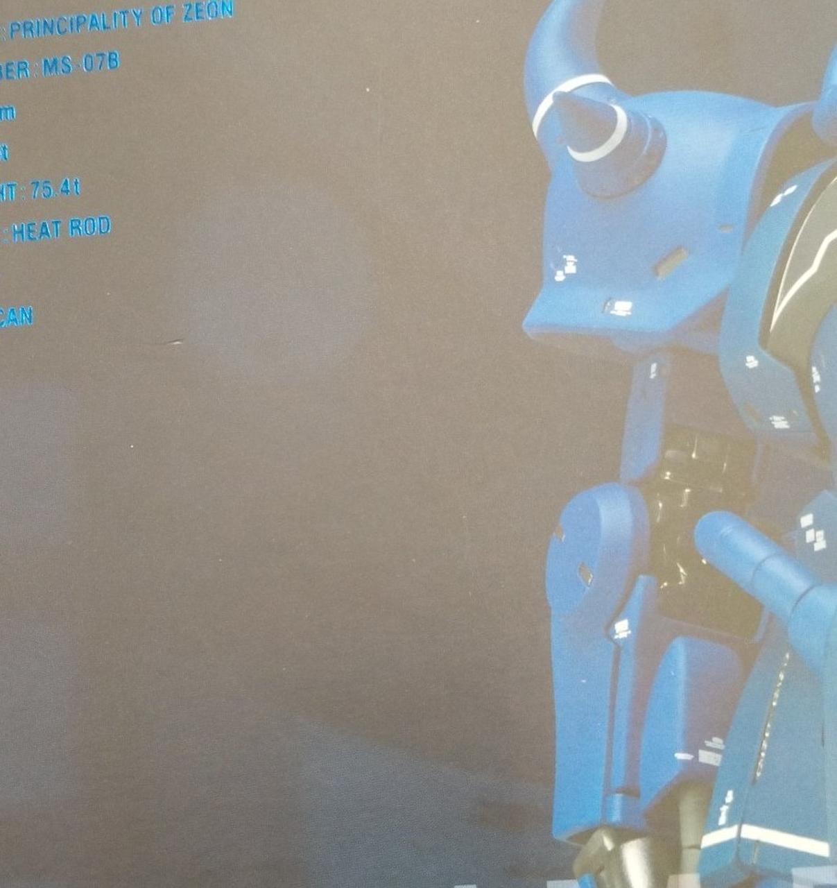 箱ダメージ、擦れ傷有り