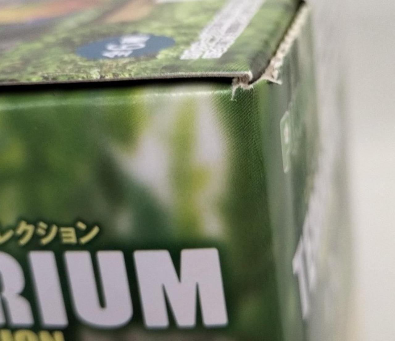 箱ダメージ有り